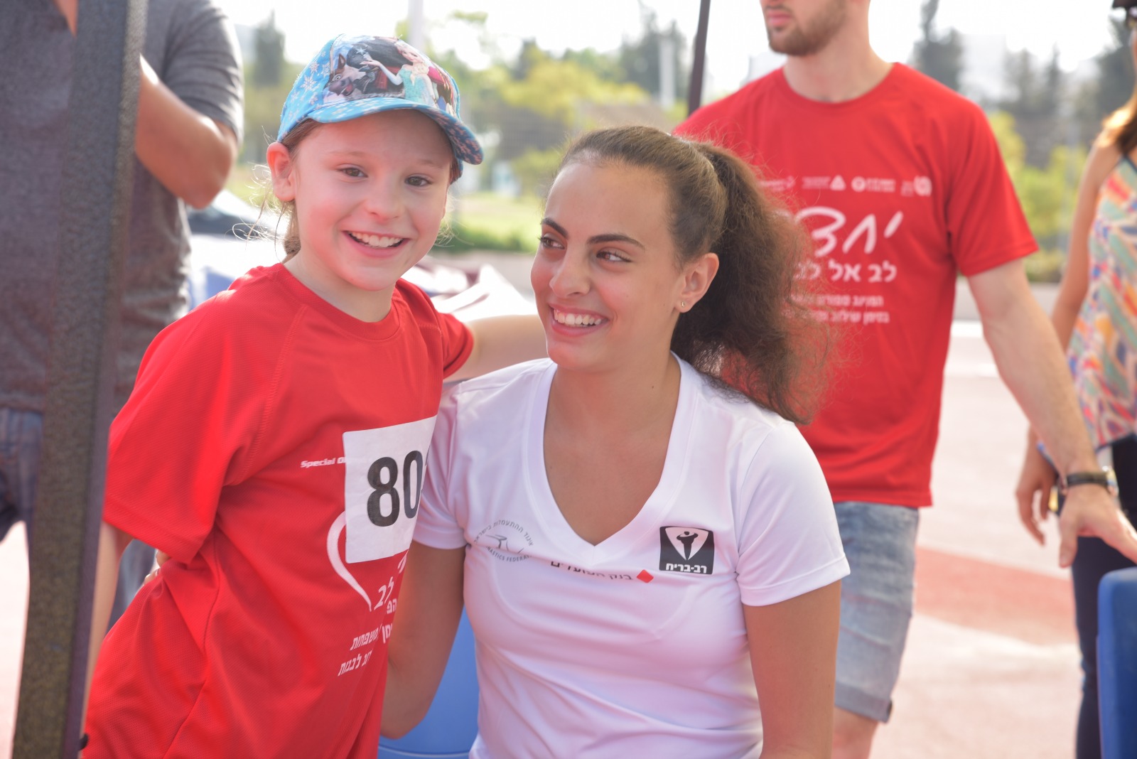 למקומות היכון צא: לאות הזינוק של לינוי אשרם יצא לדרך אירוע ...