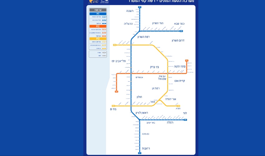 מפת המטרו, באדיבות נת"ע