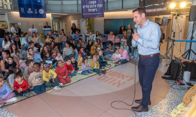 שלישי משפחתי בראשון לציון, צילום דוברות העירייה