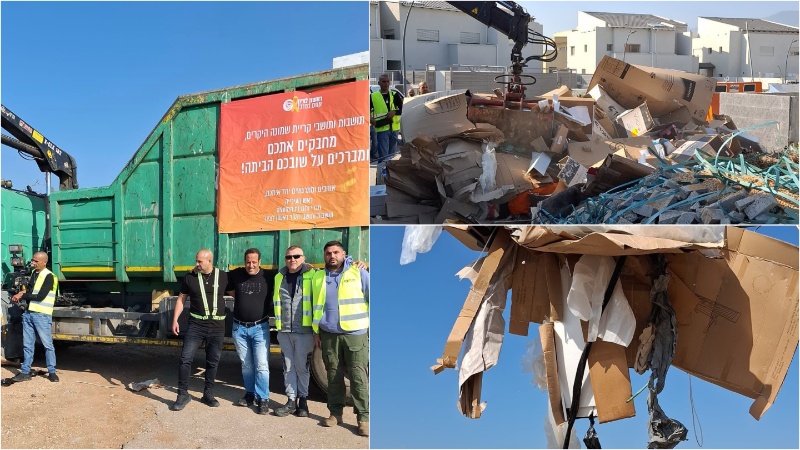 עובדי עיריית ראשון לציון מסייעים בפינוי גרוטאות וגזם בקרית שמונה, צילום דוברות העירייה